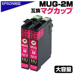 yizMUG-M ~2Zbg }OJbv݊ CNJ[gbW }[^ 2 Gv\݊ ew-052a CN Gv\ }OJbv