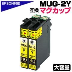 yizMUG-Y ~2Zbg }OJbv݊ CNJ[gbW CG[2 F Gv\݊ ew-052a CN Gv\ }OJ