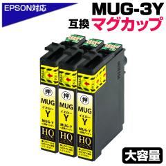 MUG-Y~3Zbg }OJbv݊yizCNJ[gbW CG[3 F Gv\݊ ew-052a CN Gv\ }OJb