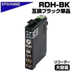 RDH-BK-L ubN R[_[ Gv\v^[Ή ݊CNJ[gbW ubN()R[_[ IC`bvt-cʕ\OKiv