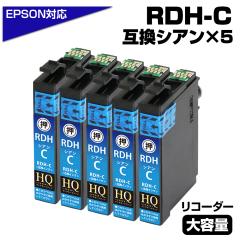 RDH-C VA 5pbN R[_[  Gv\v^[Ή ݊CNJ[gbW VA 5Zbg R[_[ IC`bvt-cʕ\