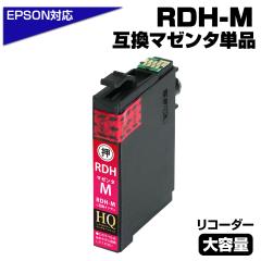 RDH-M }[_ R[_[ Gv\v^[Ή ݊CNJ[gbW }[^R[_[ IC`bvt-cʕ\OKiv^[/