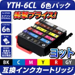 YTH-6CL bgkGv\v^[Ήl ݊CNJ[gbW 6FpbN bg CN YTH EP-10VA EP-30VA