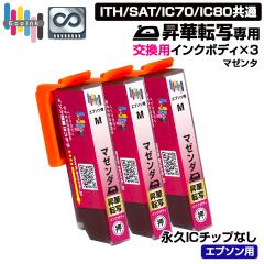 �y�i�vIC�`�b�v �����p�{�f�B M �}�[���^�~3�z ���ؓ]�� ��p �C���N�J�[�g���b�W �}�[���^�~3�� M�y������̐��i�����ł͎g�p�ł��܂�