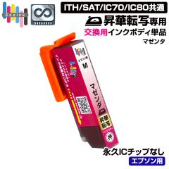 �y�i�vIC�`�b�v �����p�{�f�B M �}�[���^�~1�z ���ؓ]�� ��p �C���N�J�[�g���b�W �}�[���^�P�i M�y������̐��i�����ł͎g�p�ł��܂�