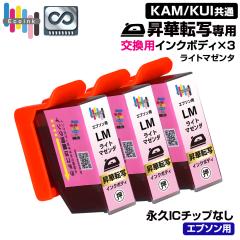 �y�i�vIC�`�b�v �����p�{�f�B LM ���C�g�}�[���^�~3�z ���ؓ]�� ��p �C���N�J�[�g���b�W ���C�g�}�[���^�P�i LM�y������̐��i������