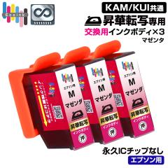 �y�i�vIC�`�b�v �����p�{�f�B M �}�[���^�~3�z ���ؓ]�� ��p �C���N�J�[�g���b�W �}�[���^�~3�� M�y������̐��i�����ł͎g�p�ł��܂�