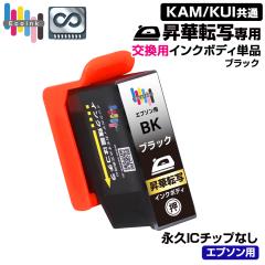 �y�i�vIC�`�b�v �����p�{�f�B BK �u���b�N�~1�z���ؓ]�� ��p �C���N�J�[�g���b�W �u���b�N�P�i BK�y������̐��i�����ł͎g�p�ł��܂�