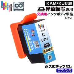 �y�i�vIC�`�b�v �����p�{�f�B C �V�A���~1�z ���ؓ]�� ��p �C���N�J�[�g���b�W �V�A���P�i C�y������̐��i�����ł͎g�p�ł��܂���B