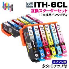 �y�i�vIC�`�b�v�t���zITH-6CL 6�F�p�b�N �X�^�[�^�[�Z�b�g�{1�����p�C���N�{�f�B�Z�b�g  �C�`���E �݊��C���N�J�[�g���b�W ITH�C���N ��