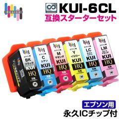 yivIC`bvtzKUI-6CL 6FpbN X^[^[Zbg N}m~ ݊CNJ[gbW  Gv\ v^[Ή ʔ ݊C