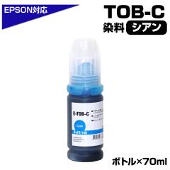 �g�r�o�R TOB-C �V�A�� ���� �P�i �G�v�\�� �݊��C���N�{�g�� �݊��C���N TOB-C �G�R�^���N 70ml �@��FEW-M973A3T EW-M873TR EW-M873T