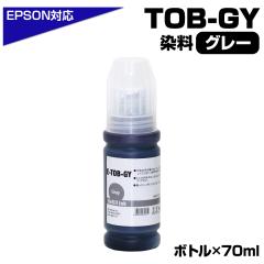 �g�r�o�R TOB-GY �O���[ ���� �P�i �G�v�\�� �݊��C���N�{�g�� �݊��C���N TOB-GY �G�R�^���N 70ml �@��FEW-M973A3T EW-M873TR EW-M873T