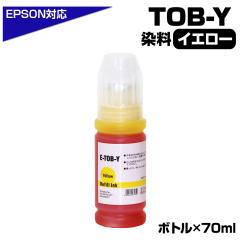 �g�r�o�R TOB-Y �C�G���[ ���� �P�i �G�v�\�� �݊��C���N�{�g�� �݊��C���N TOB-Y �G�R�^���N 70ml �@��FEW-M973A3T EW-M873TR EW-M873T