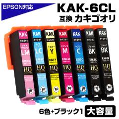 KAK-6CL+1BK JLSI݊ 6FZbg+ubN1 Gv\݊ KAK-6CL EPSON KAK-BK KAK-C KAK-M KAK-Y KAK-LC KAK-LM JLSI