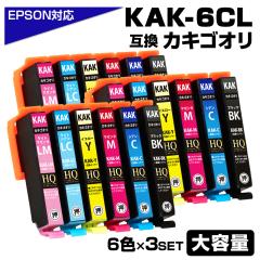 KAK-6CL~3 JLSI݊ 6F~3Zbg Gv\݊ KAK-6CL EPSON KAK-BK KAK-C KAK-M KAK-Y KAK-LC KAK-LM JLSI݊CNJ