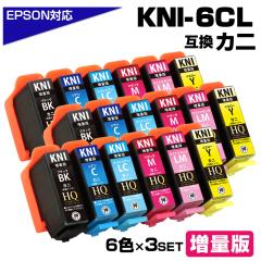 KNI-6CL-L~3 Jj݊ 6F~3Zbg Gv\݊ ʔ KNI-6CL-L EPSON KNI KNI-BK-L KNI-C-L KNI-M-L KNI-Y-L KNI-LC-L KNI-LM-L J