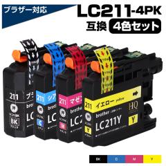 LC211-4PK 4FpbN ݊CNJ[gbW  uU[v^[Ή LC211݊CN brother DCP-J968N DCP-J963N DCP-J767N DCP-J76