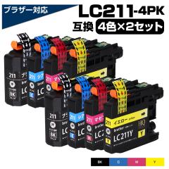 LC211-4PK 4FpbN~2Zbg ݊CNJ[gbW  uU[v^[Ή LC211݊CN brother  Ήv^[FDCP-J968N D