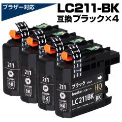 LC211BK ubN~4pbN ݊CNJ[gbW uU[v^[Ή LC211݊CN brother  Ήv^[FDCP-J968N DCP