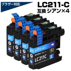 LC211C VA~4pbN ݊CNJ[gbW  uU[v^[Ή LC211݊CN brother  Ήv^[FDCP-J968N DCP-J