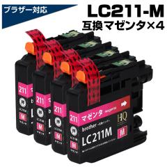 LC211M }[^~4pbN ݊CNJ[gbW  uU[v^[Ή LC211݊CN brother  Ήv^[FDCP-J968N DCP