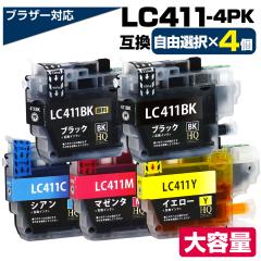 LC411-4PK DȐF4IׂyRIzuU[ brother LC411 ݊CNJ[gbW e LC411BK LC411C LC411M LC411Y DCP-J