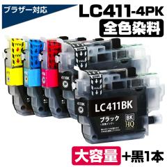 LC411-4PK 4F+1BK uU[ brotherySFz݊CNJ[gbW e LC411+1{ LC411BK LC411C LC411M LC411Y Ήv