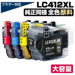 LC412XL-4PK 4FZbgylSF痿zuU[p LC412XL e ݊CNJ[gbW lc412݊CN LC412XL-BK LC412XL-C L
