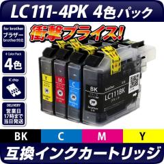LC111-4PK [uU[/brother] LC111 ݊CNJ[gbW4FpbNyeʁzLC111BK LC111C LC111M LC111Y 4FZbg