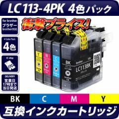 LC113-4PK ݊CNJ[gbW 4FpbN lc113 lc113-4pk LC113 [uU[v^[Ή]brother