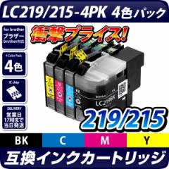 LC219/LC215-4PKyuU[v^[ΉzΉ ݊CNJ[gbW 4FpbN LC219 LC215 brotherv^[p