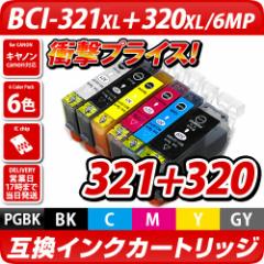 BCI-321+320/6MP [Lm]݊CNJ[gbW6F bci-321 bci-320 bci321 bci320 bci-321+320 bci-321xl bci-320xl BCI-321 BCI-32