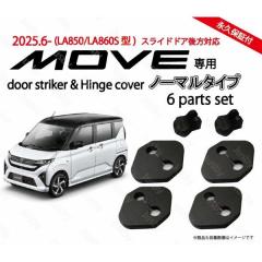 ホンダ ステップワゴン(STEP WGN) (RP1,2,3,4)専用 USB/HDMI