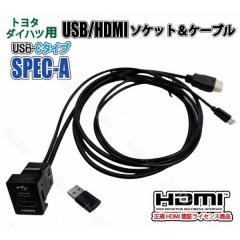audio-technica オーディオテクニカ AT-RX97/1.3 トリプルハイブリッド
