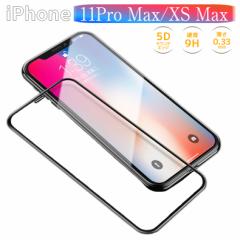 iPhone 11 Pro Max یtB KXtB tی KX iPhoneXS MAX g KXtB EhGbW zCg ub