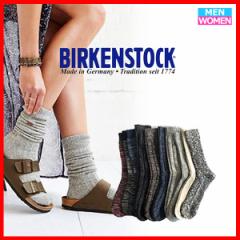 ^rPVgbN birkenstock Y fB[X \bNX C ybirk-socksz (䂤pPbg)[X1.5]^