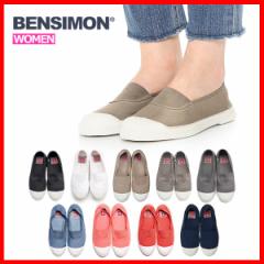 ^BENSIMON xV fB[X Xj[J[ Xb|V[Y TENNIS WOMEN ELASTIQUE F15002 ybsm003z^(䂤pP)[X3]