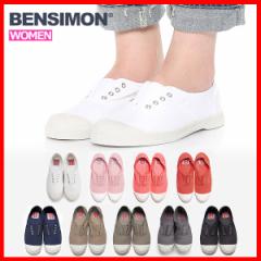 ^BENSIMON xV fB[X Xj[J[ Xb|V[Y JWA TENNIS WOMEN ELLY F15149 ybsm005z^[X3]