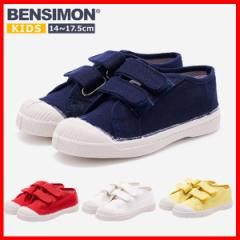 ^BENSIMON xV LbY Xj[J[ LoXV[Y qǂ q C j̎q ̎q KID SCRATCH LIMITED (E15616)ybsm006z^(