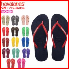 nCAiX havaianas T_ X fB[X r[`T_ (䂤pPbg)[X3]^ SLIM hav18^