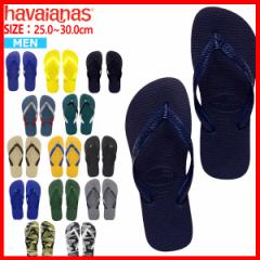 ^r[`T_ nCAiX T_ Y havaianas TOP (䂤pPbg)[X3] yhav8z^