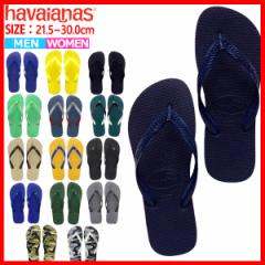 ^r[`T_ nCAiX T_ Y havaianas TOP (䂤pPbg)[X3] yhav8-6z^