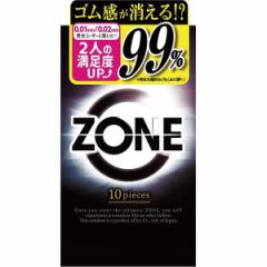 Rh[ ZONE ][ JEX WFNX 10