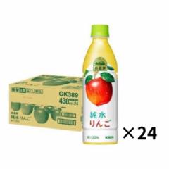 L   430ml PET 1P[X