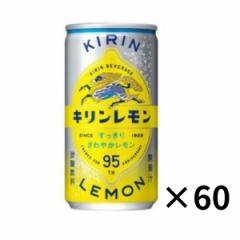 L 190mlʁ~30{~2P[X(60{)