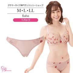 SALE uW[ 傫TCY Ci[   ySALEztBA[osobNiSP-501j