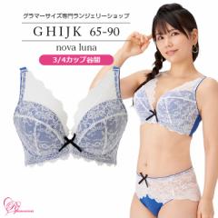 SALE ySALEzuW[ 傫TCY Ci[   m[iuiSP-527j