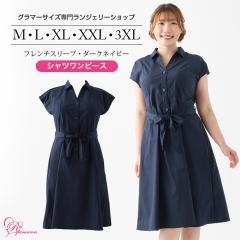 SALE uW[ 傫TCY Ci[   Vcs[X t`X[uE_[NlCr[iSP-576j