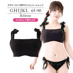 uW[ 傫TCY Ci[   {G[uiSP594j3/4Jbv񂹏グ